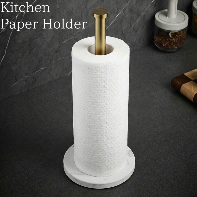 KH-01GO キッチンペーパーホルダー コストコ 大判ロール