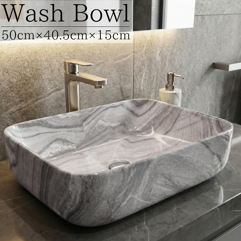 WB-36DD 豪華 洗面ボウル デザインシンク 洗面台 トイレ