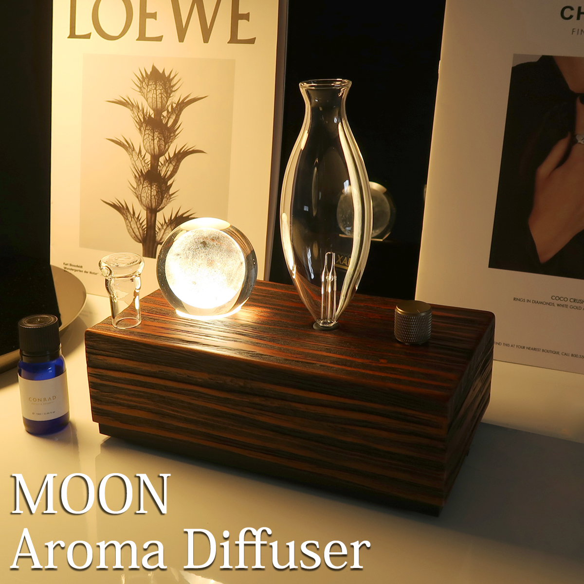 アロマディフューザー 水なし 噴霧式 DF-09BR