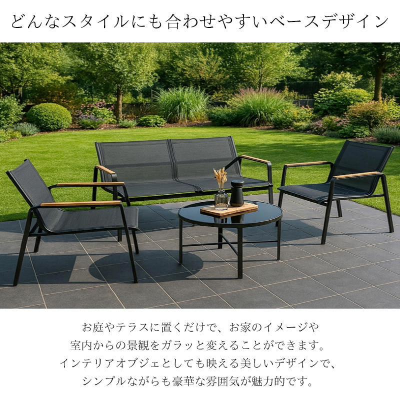 GCT-11BK ガーデン テーブル セット おしゃれ / Worldnet-online