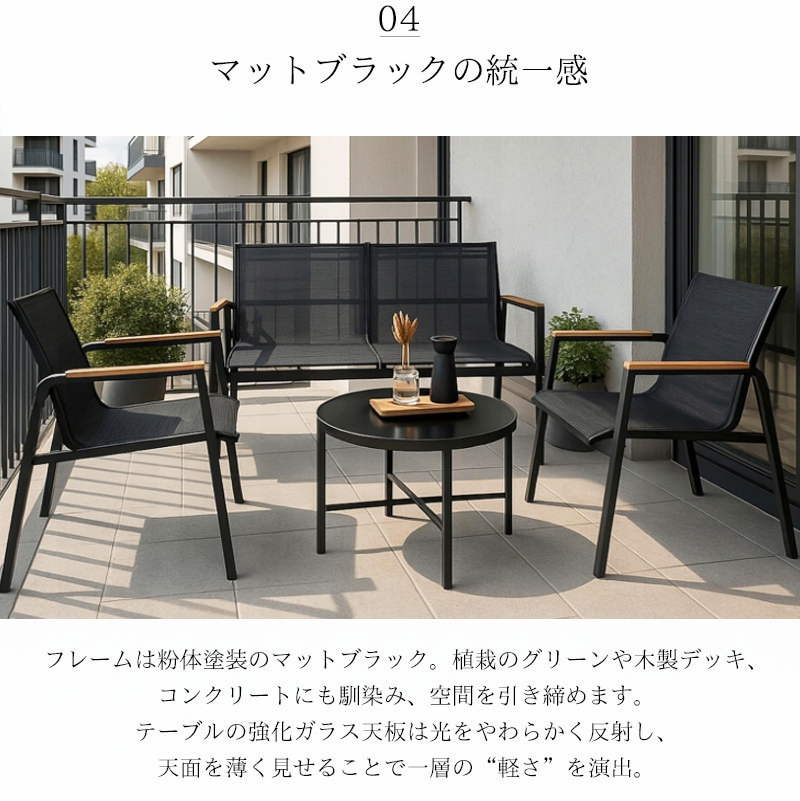 GCT-11BK ガーデン テーブル セット おしゃれ / Worldnet-online