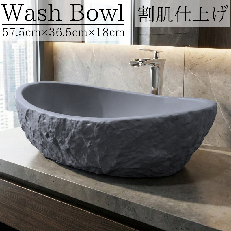 WB-65GL 豪華 洗面ボウル デザインシンク 洗面台 トイレ / Worldnet-online