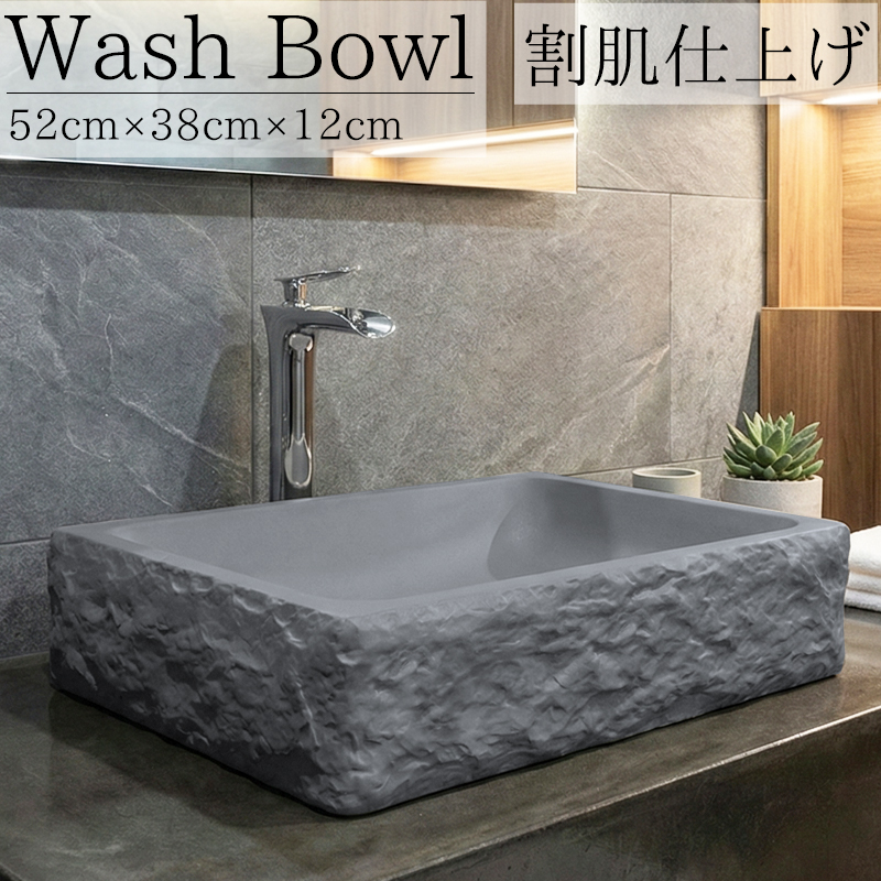 WB-64GL 豪華 洗面ボウル デザインシンク 洗面台 トイレ