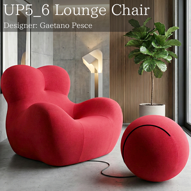 SFA-12RD ウレタンソファ Serie Up 2000