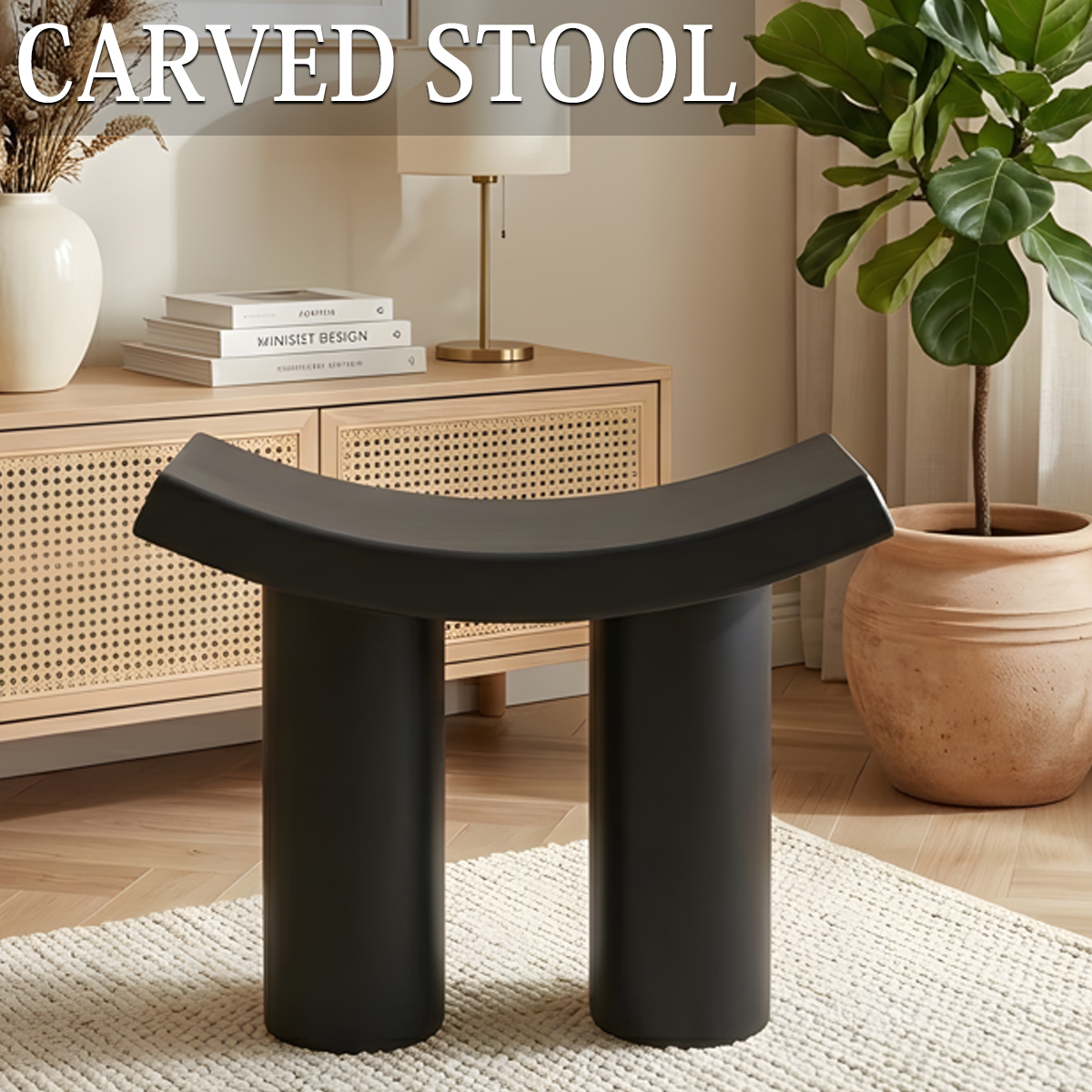 スツール 北欧 椅子 サイドテーブル ST-02BK