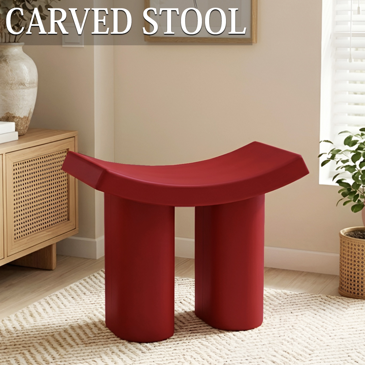 スツール 北欧 椅子 サイドテーブル ST-02RD