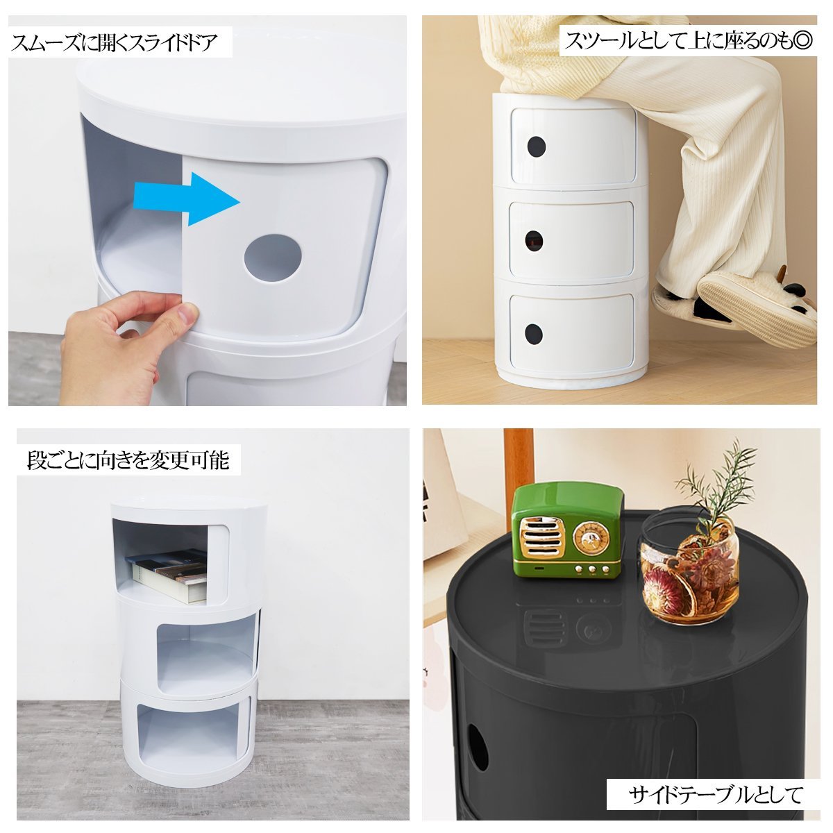 SD-27BK コンポニビリ 3段 収納家具 チェスト 完成品 / Worldnet-online