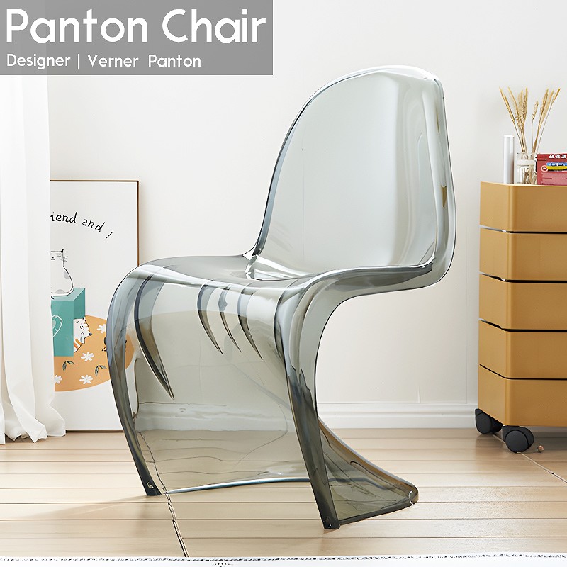 DC-08SM パントンチェア スタッキングチェア おしゃれ