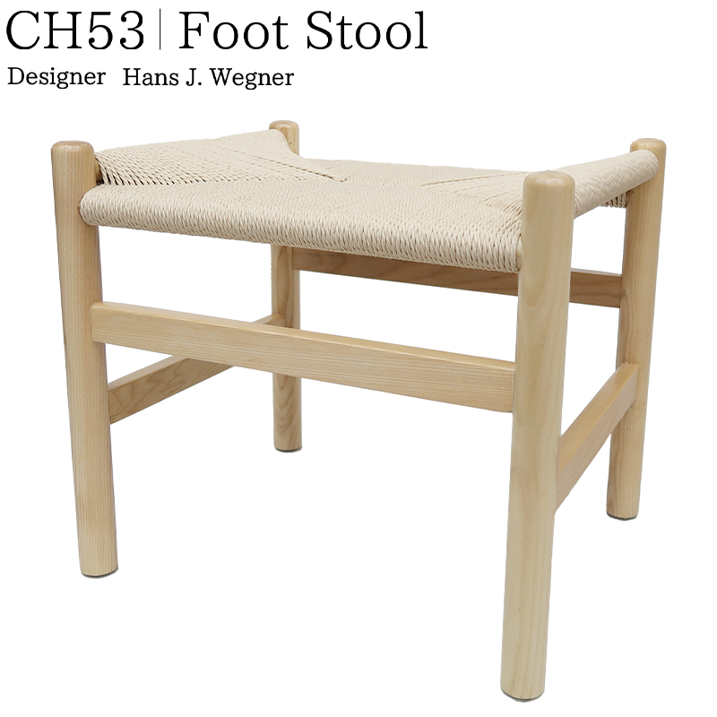 P-17BJ CH53 ハンス・J・ウェグナー ペーパーコード