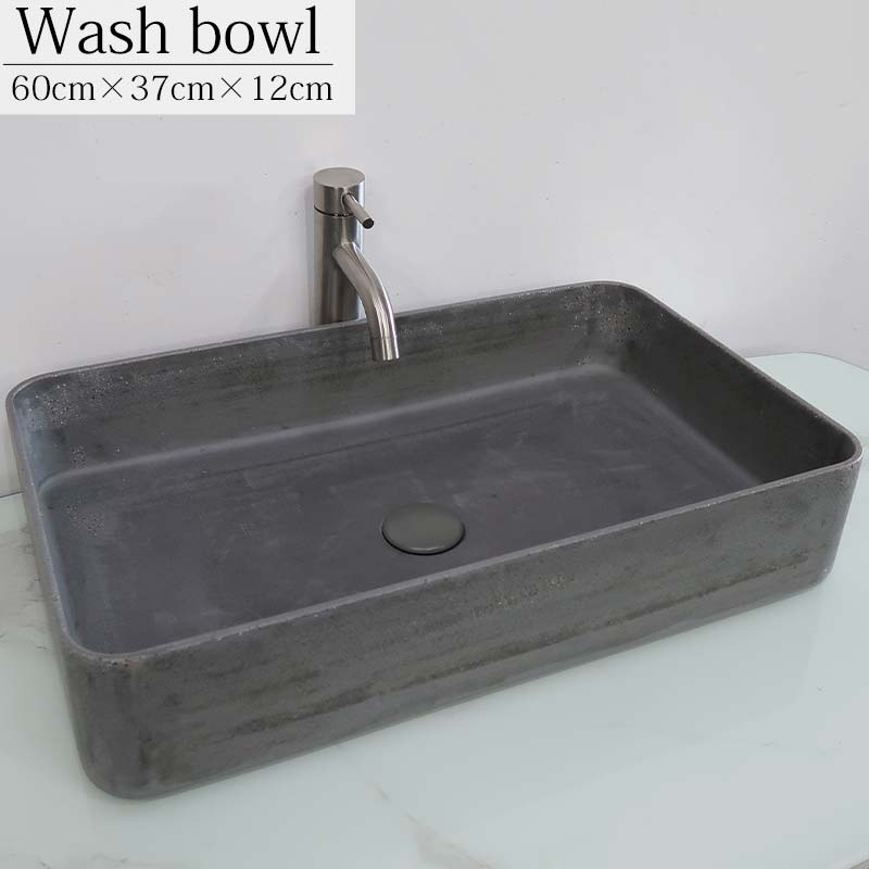WB-50 セメント製 洗面ボウル おしゃれ デザインシンク
