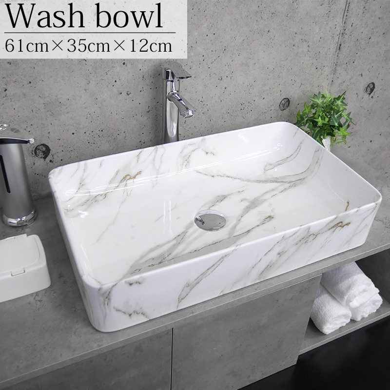 WB-11DA 豪華 洗面ボウル デザインシンク 洗面台 トイレ