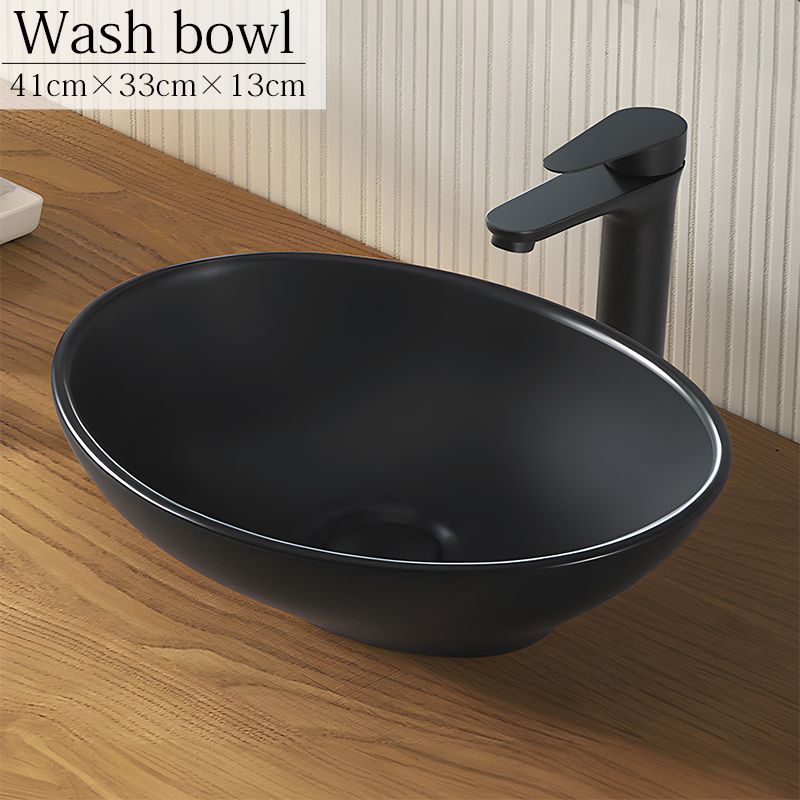 WB-41BK 洗面ボウル おしゃれ 陶器製 洗面器 水栓
