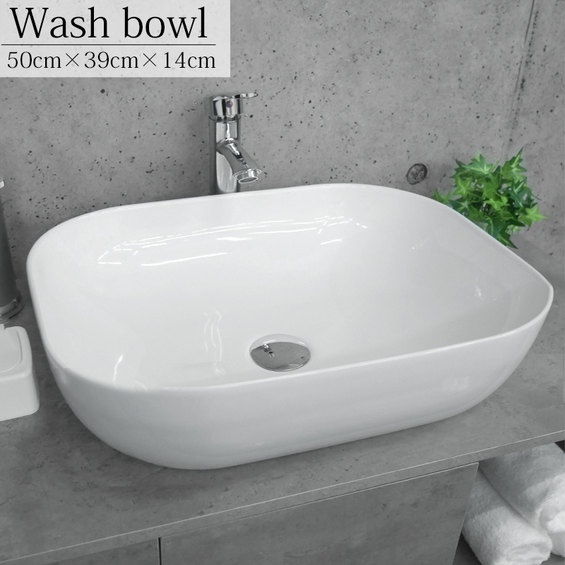 WB-36WH 洗面ボウル おしゃれ 豪華 デザインシンク