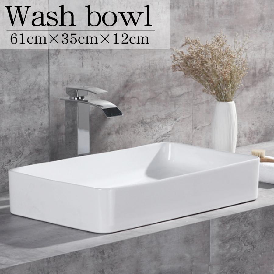 WB-11WHS 豪華 洗面ボウル デザインシンク 洗面台
