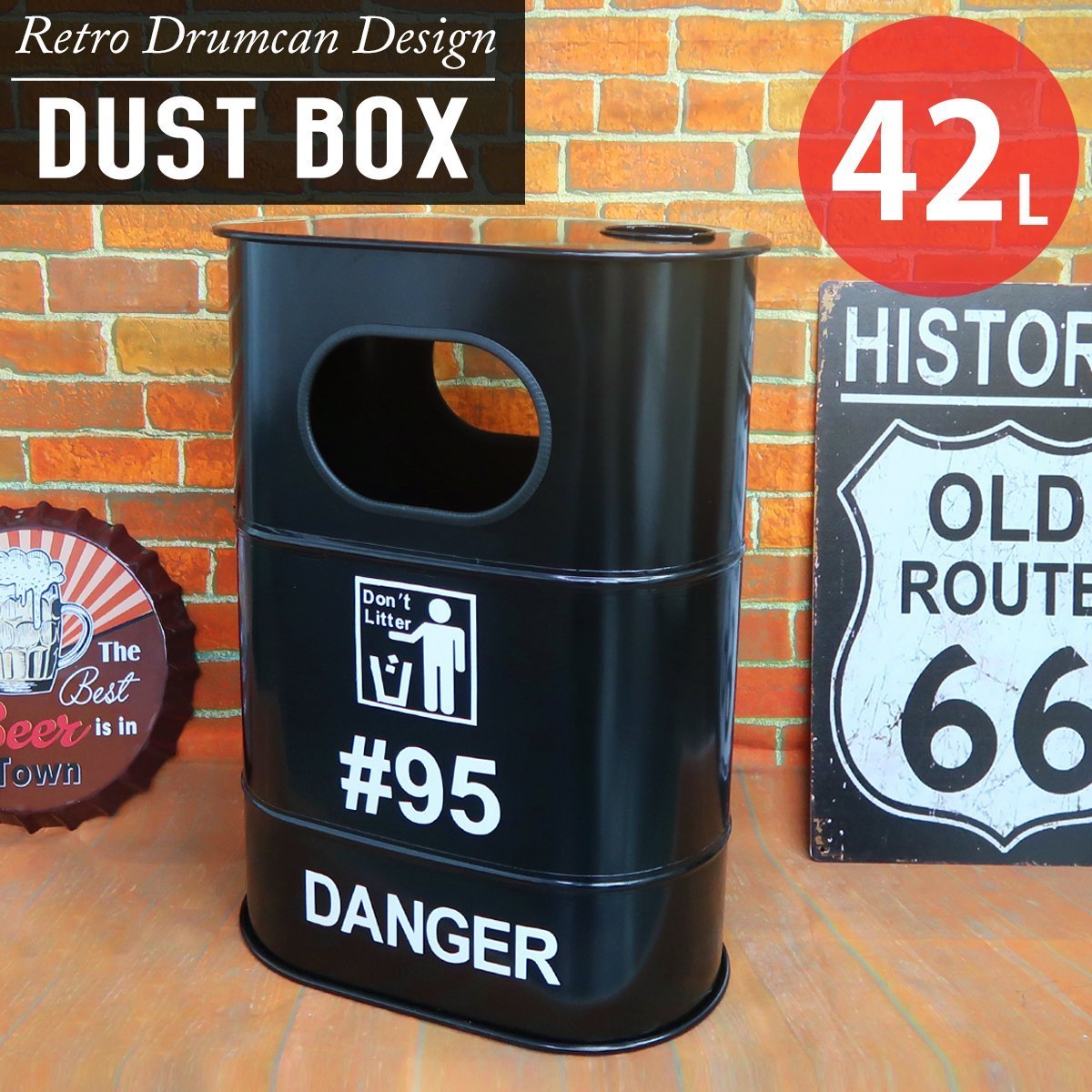 BZ-201BK ゴミ箱 おしゃれ アメリカンレトロ ドラム缶