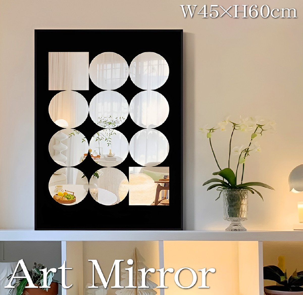 SM-01S ウォールミラー 北欧 壁掛けミラー 韓国 韓流