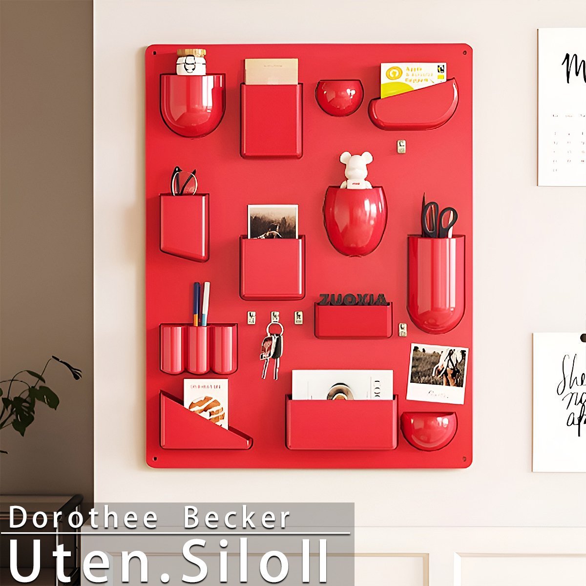 WP-68RD 壁掛け 棚 ウーテンシロ 壁面収納 収納ボックス