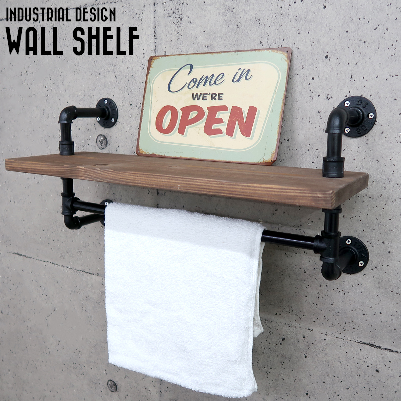 WP-59BK ウォールシェルフ 壁掛け タオルハンガー