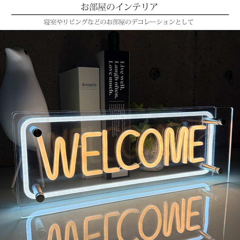 NK-52GO LEDネオンサイン ネオン管風 WELCOME / Worldnet-online