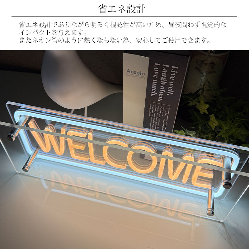 NK-52GO LEDネオンサイン ネオン管風 WELCOME / Worldnet-online