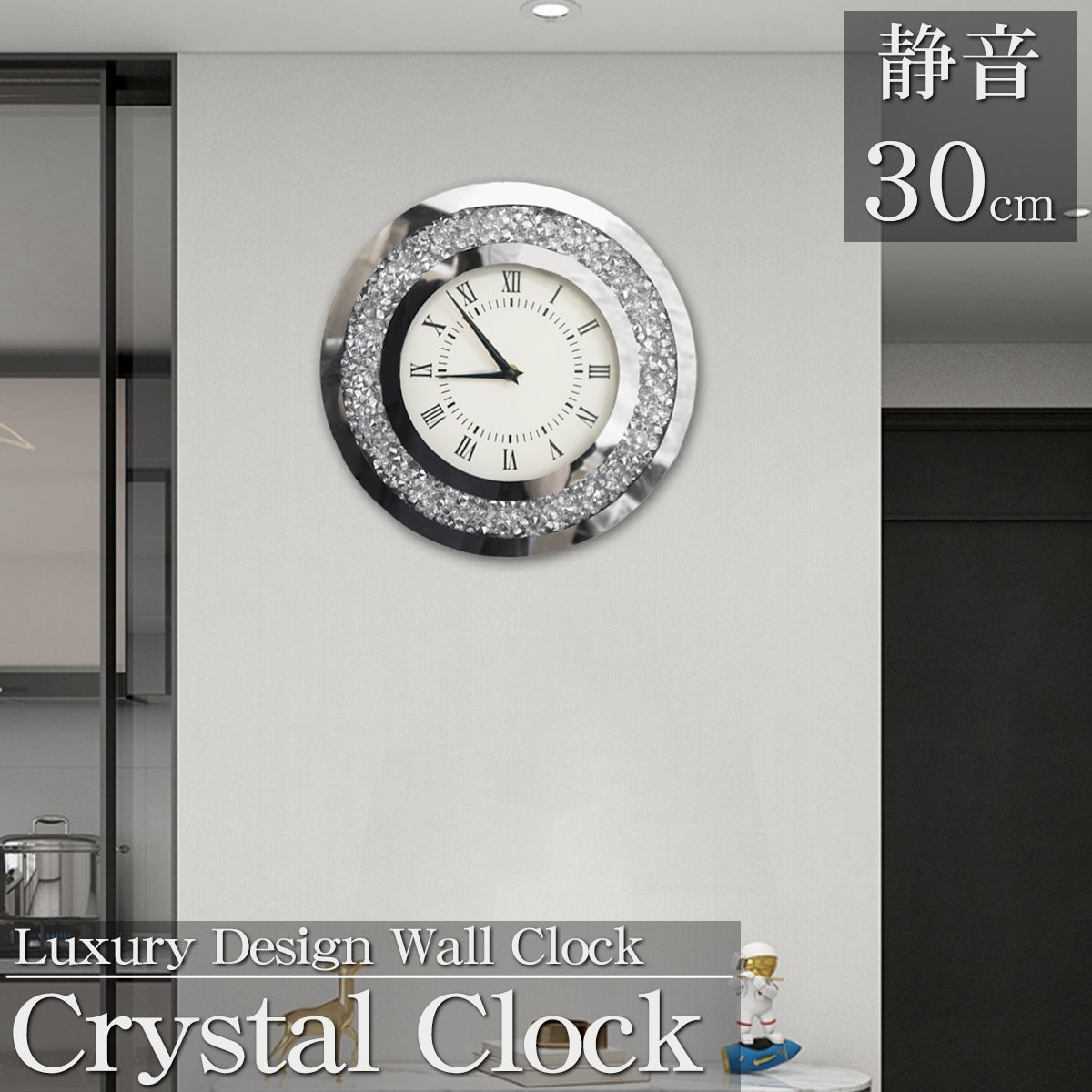 BT-172 ウォールクロック 壁掛け時計 アンティーク 韓国