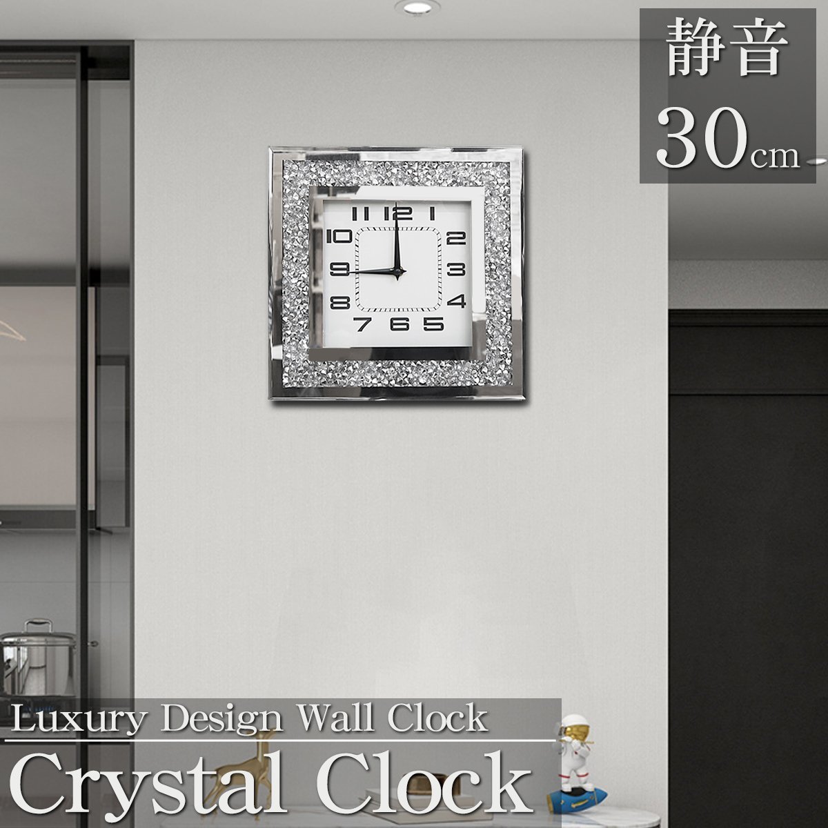 BT-171 ウォールクロック 壁掛け時計 アンティーク 韓国