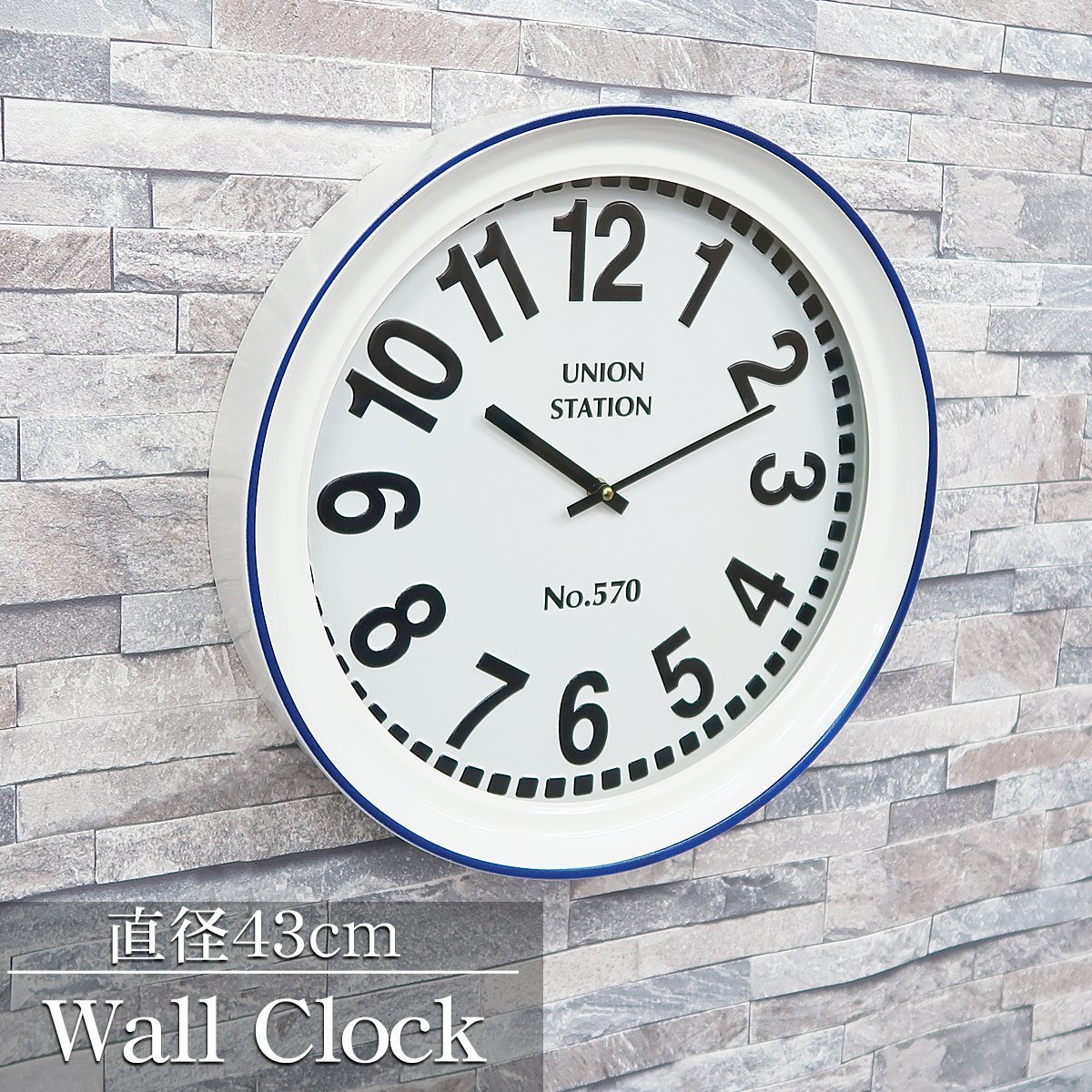 BT-145 ウォールクロック 壁掛け時計 おしゃれ