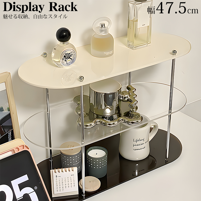 DR-01L アクリルラック ディスプレイラック