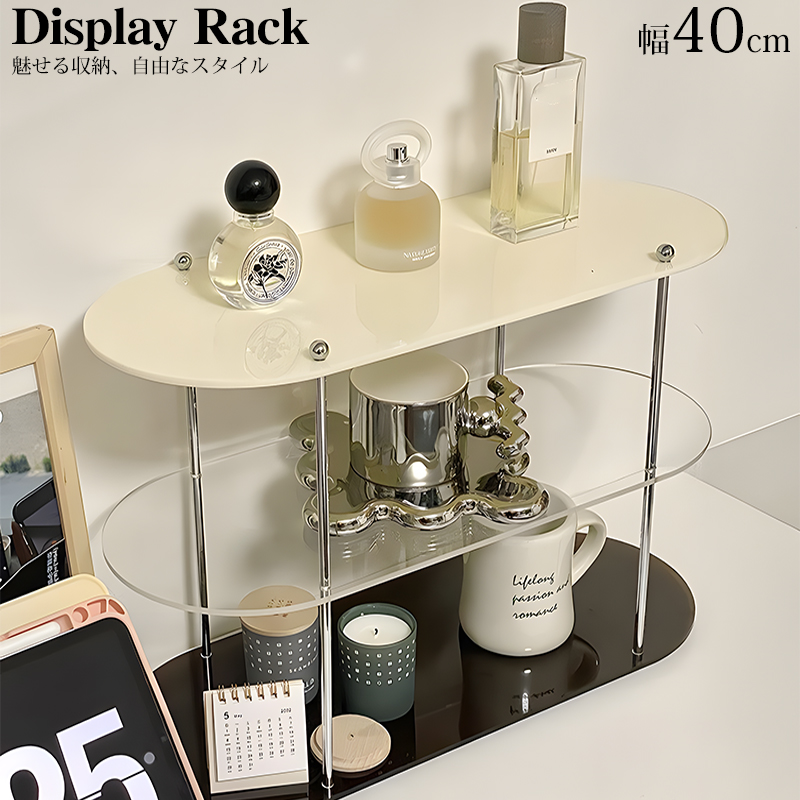 DR-01S アクリルラック ディスプレイラック