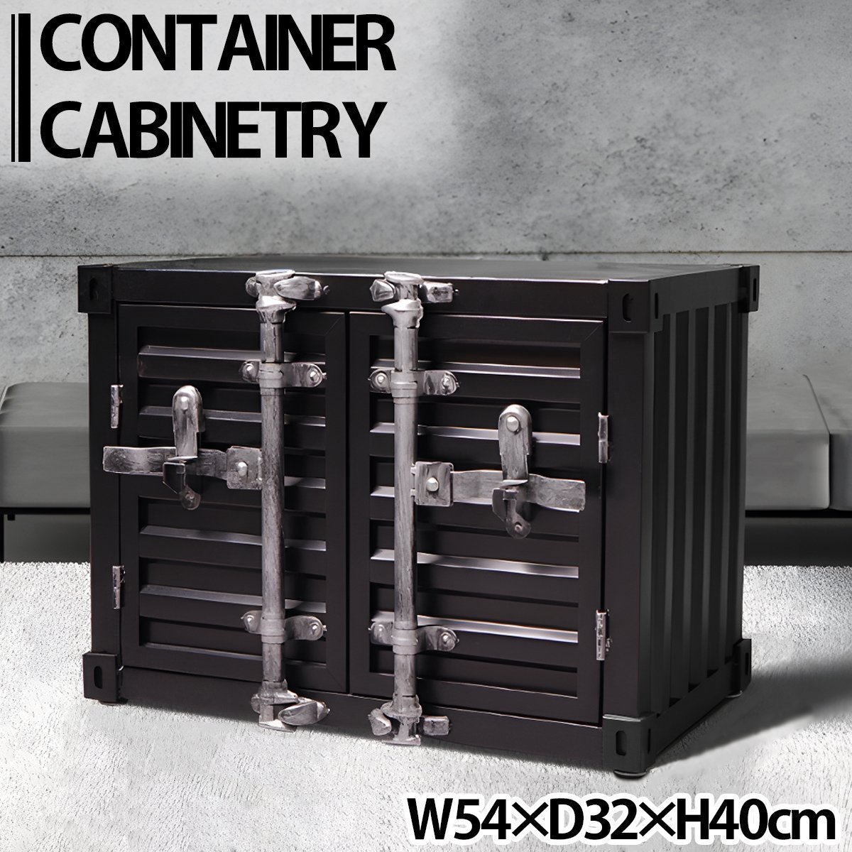 CK-05BK レトロ 雑貨 コンテナ 大型 収納ボックス