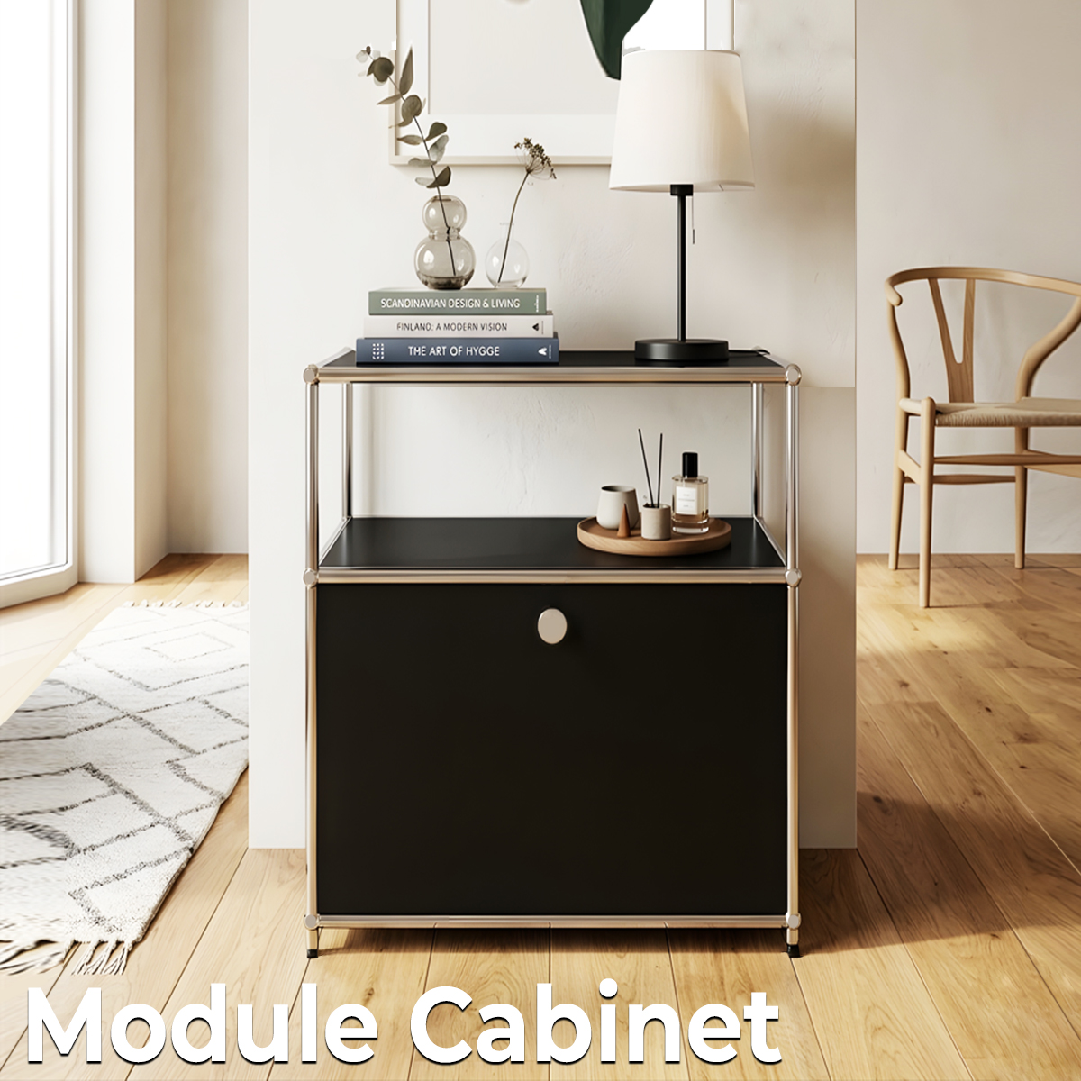 ハラー 2段 サイドボード 幅50cm ML-06BK