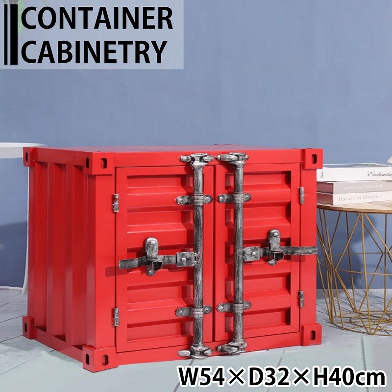 CK-05RD レトロ 雑貨 コンテナ 大型 収納ボックス