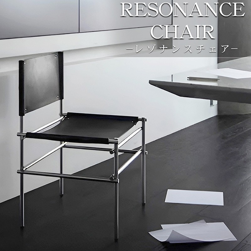 CH-05BK ダイニングチェア 北欧 一人掛け