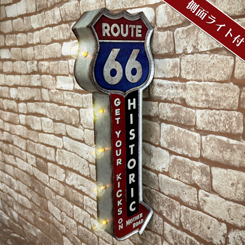 BR-44 立体看板 ウォールサイン ブリキ風 ルート66