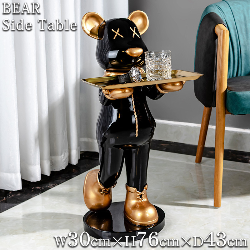 UT-14BK サイドテーブル おしゃれ 北欧 テーブル くま