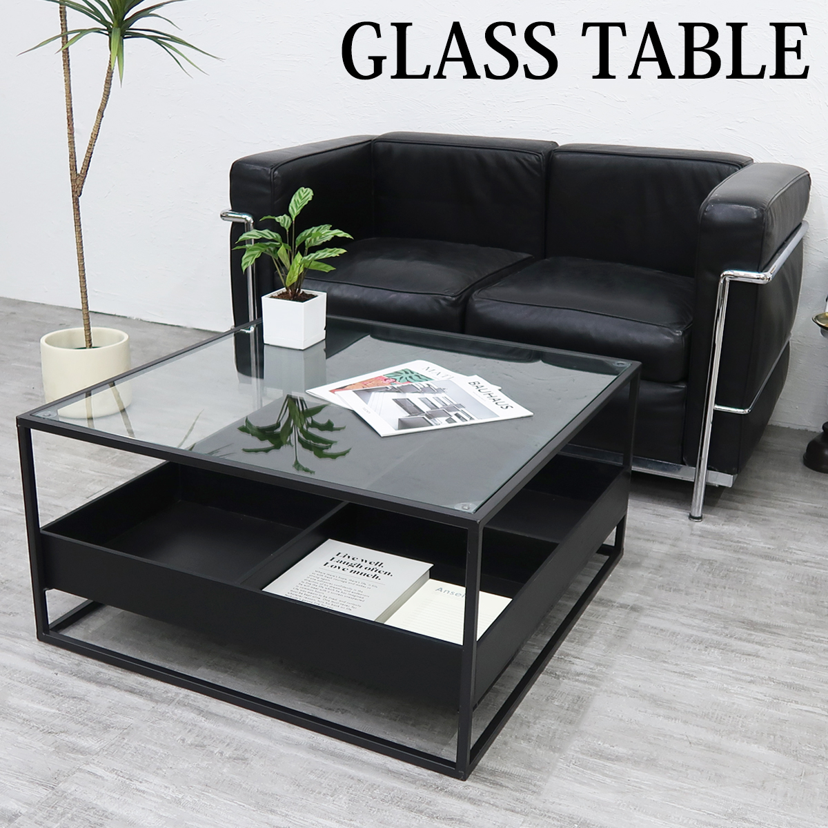 CT-06L センターテーブル おしゃれ ガラステーブル