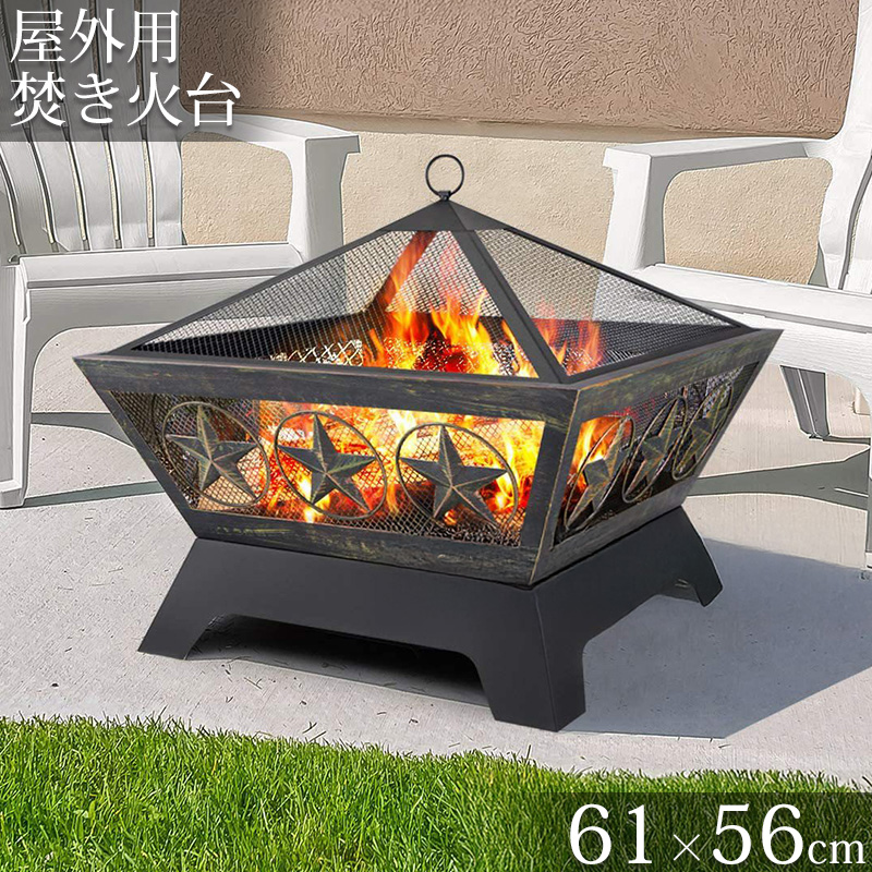 TB-52 焚き火台 蓋付き 大人数用 キャンプ