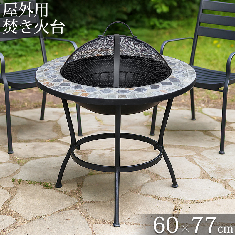 TB-57 焚き火台 蓋付き 大人数用 キャンプ