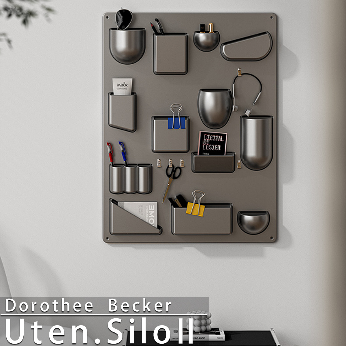 WP-68GL 壁掛け 棚 ウーテンシロ 壁面収納 収納ボックス