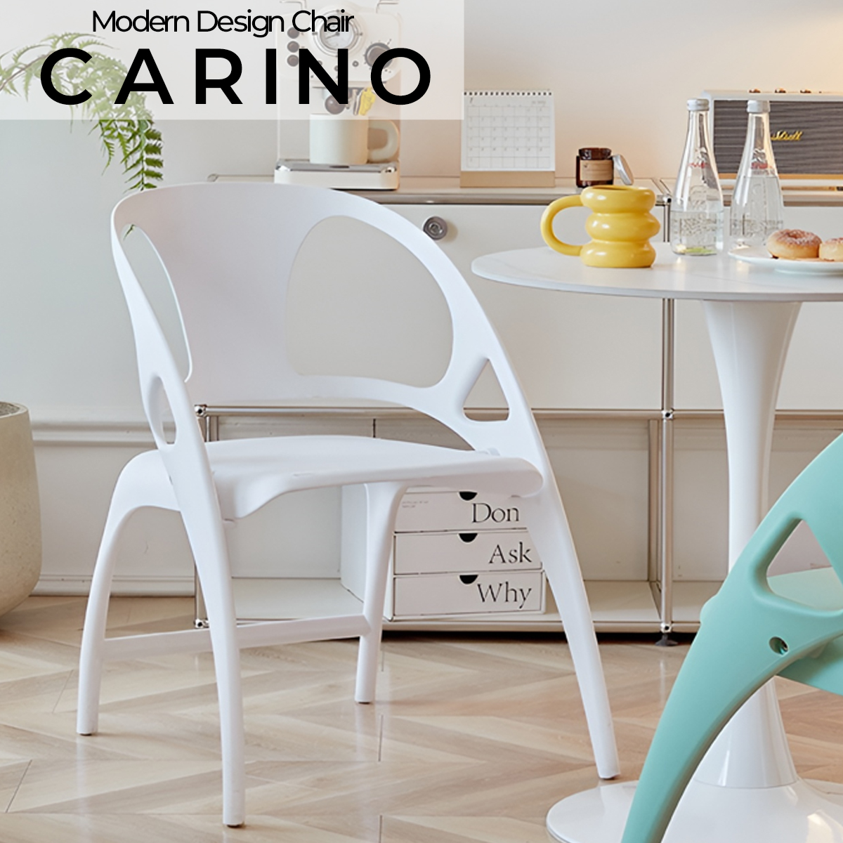 ダイニングチェア おしゃれ 折りたたみ DC-02WH