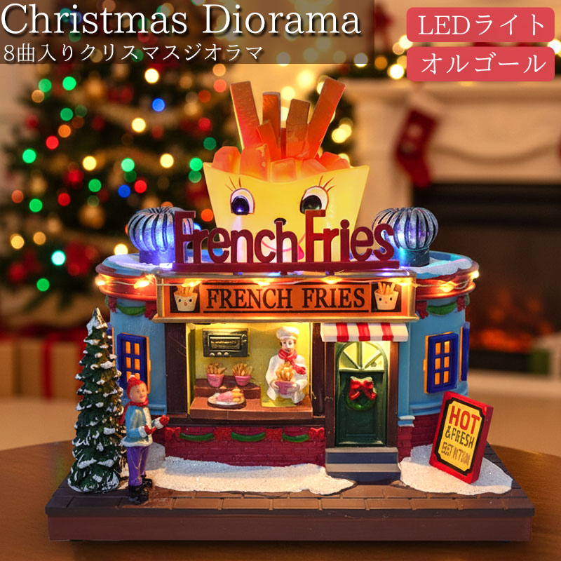 JM-03 クリスマス イルミネーション ジオラマタウン