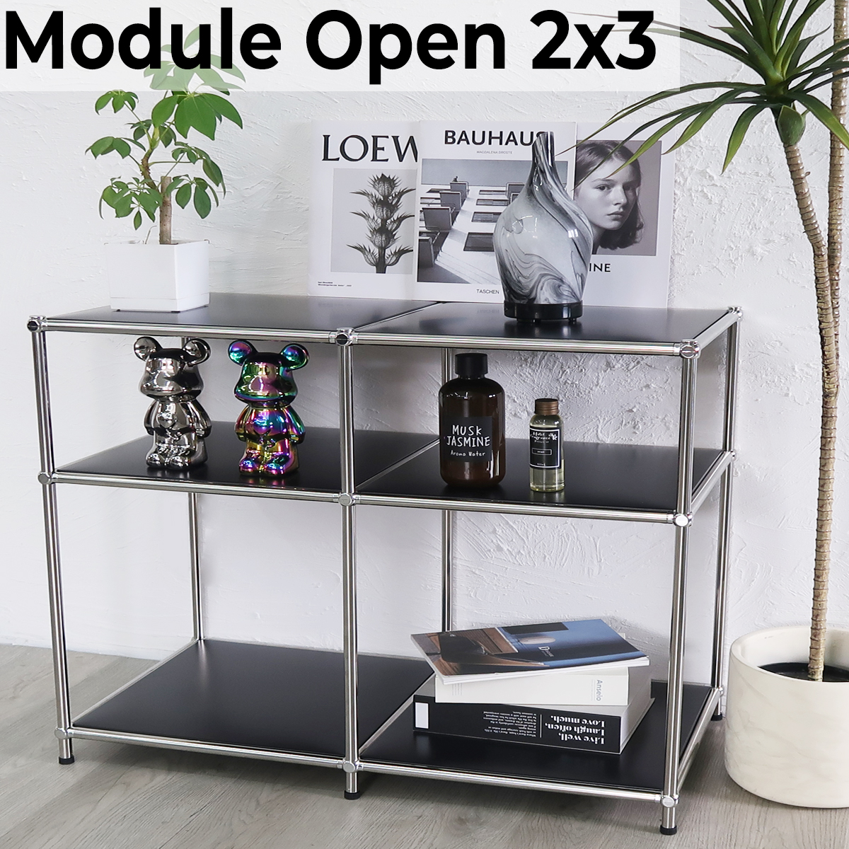 オープンラック 3段 オープンシェルフ ML-04BK