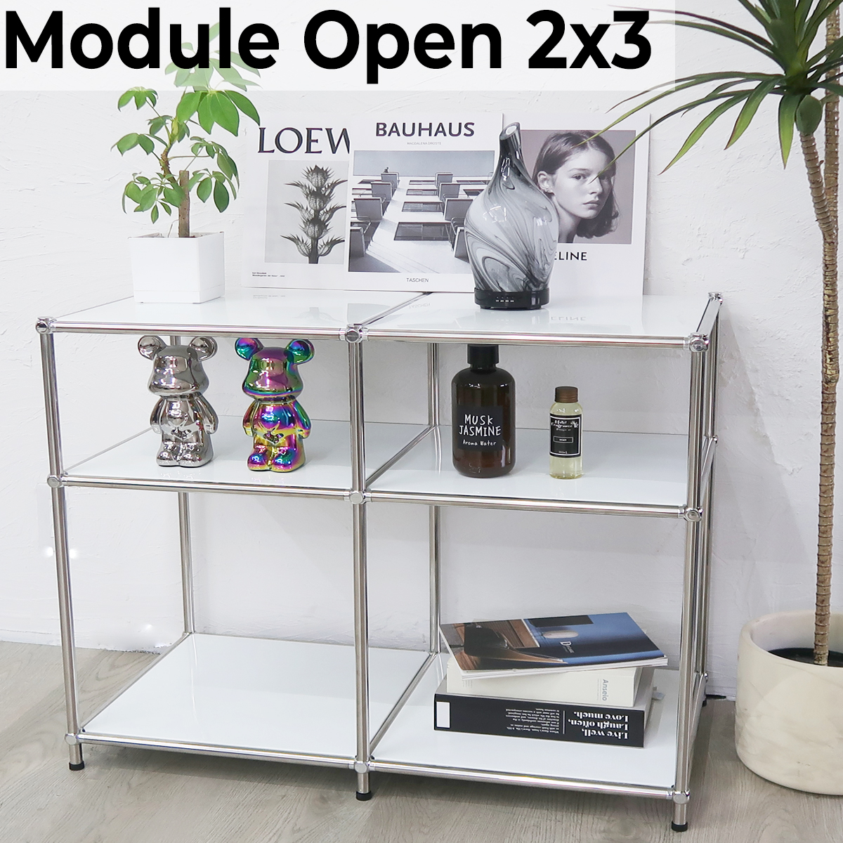 オープンラック 3段 オープンシェルフ ML-04WH