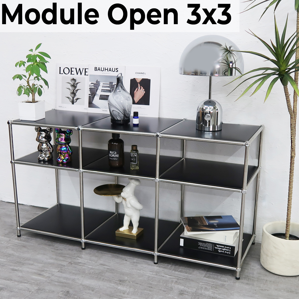 オープンラック 3段 オープンシェルフ ML-05BK