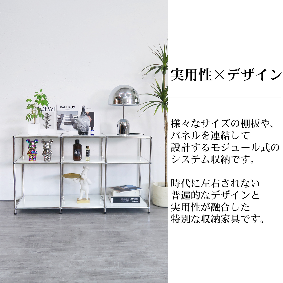 オープンラック 3段 オープンシェルフ ML-05WH