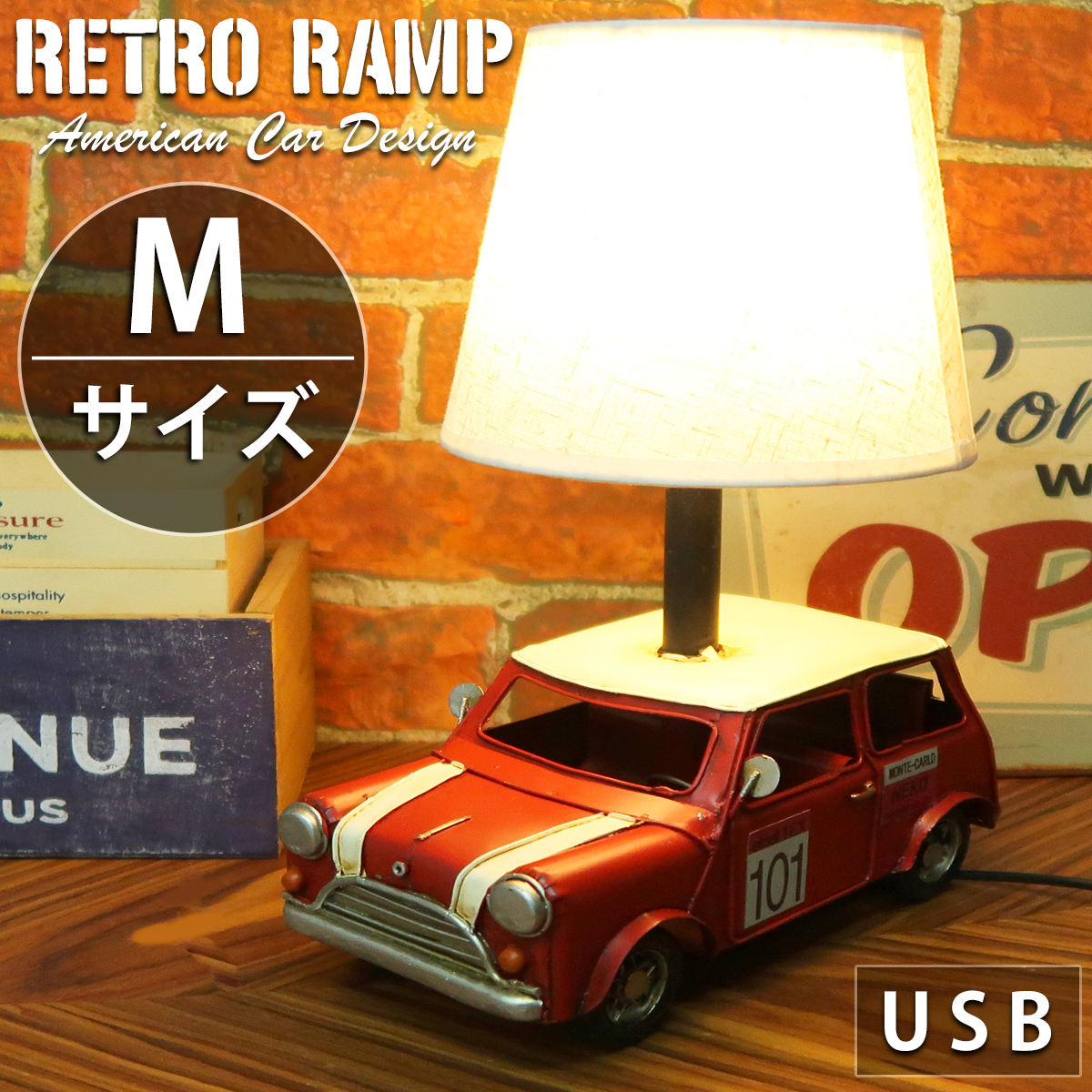 テーブルランプ おしゃれ テーブルライト 収納 AL-03