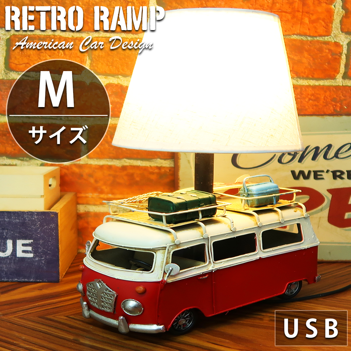 テーブルランプ おしゃれ テーブルライト 収納 AL-05