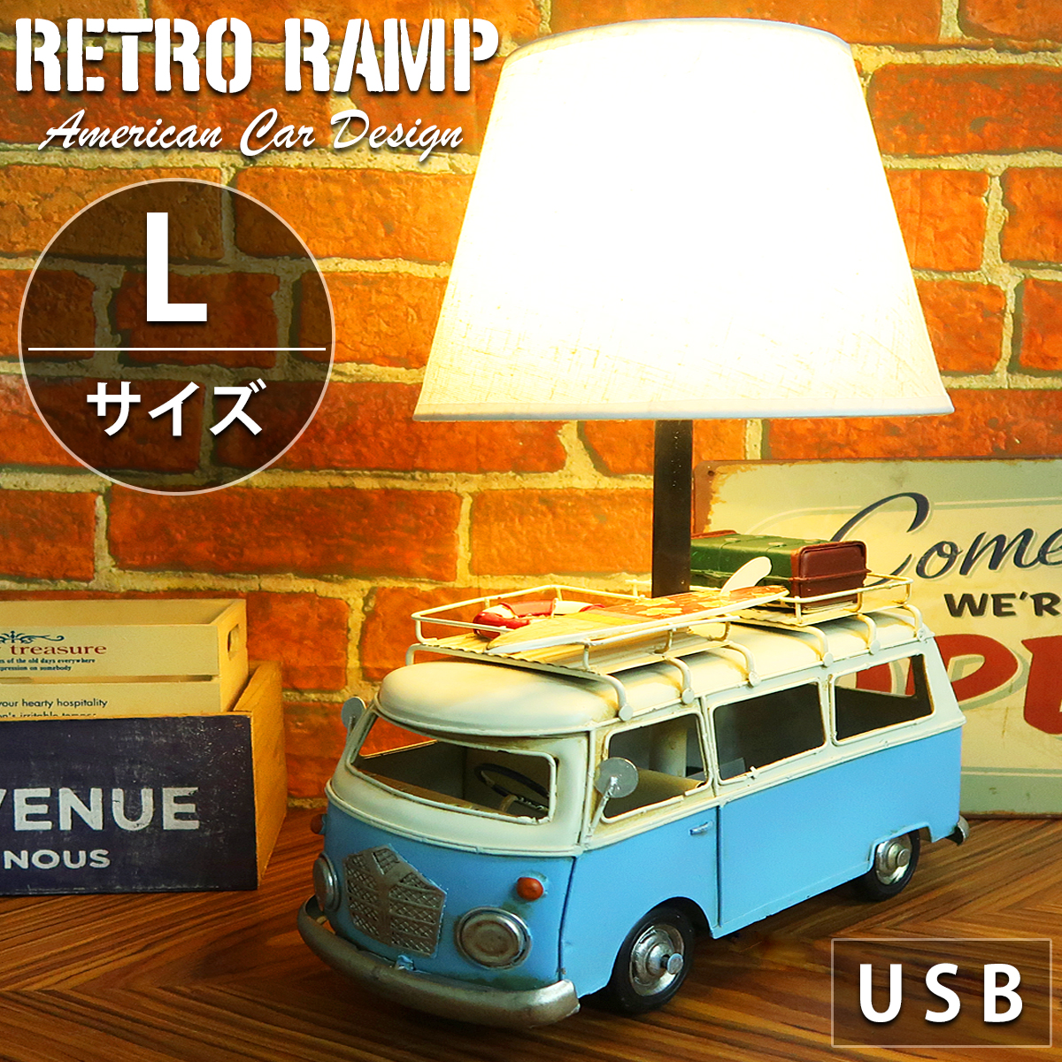 テーブルランプ おしゃれ テーブルライト 収納 AL-06