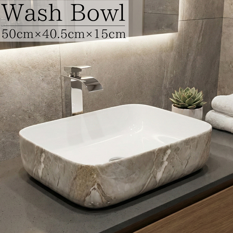 WB-36BD 豪華 洗面ボウル デザインシンク 洗面台 トイレ