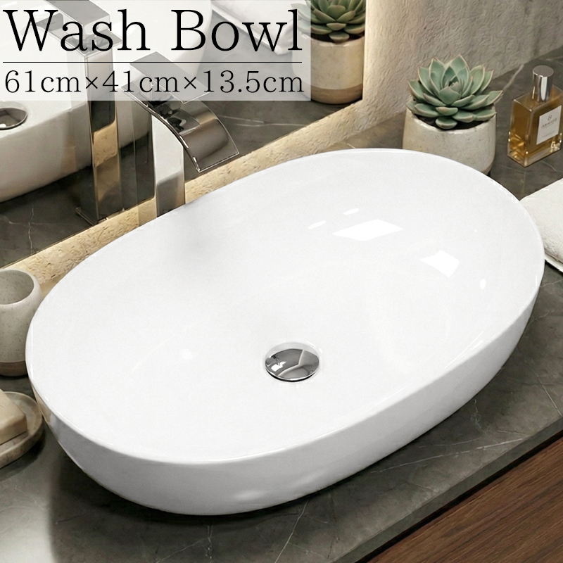 WB-56 豪華 洗面ボウル デザインシンク 洗面台 トイレ
